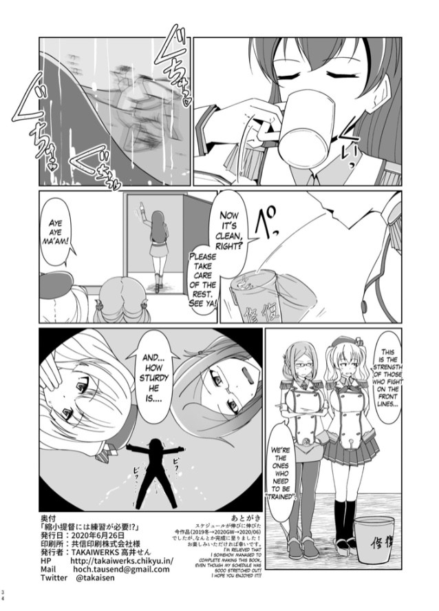 Hentai Manga Comic-Reduction Admiral Requires Practice!?-Read-65